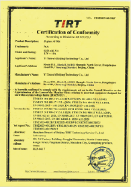 CE / EU certification