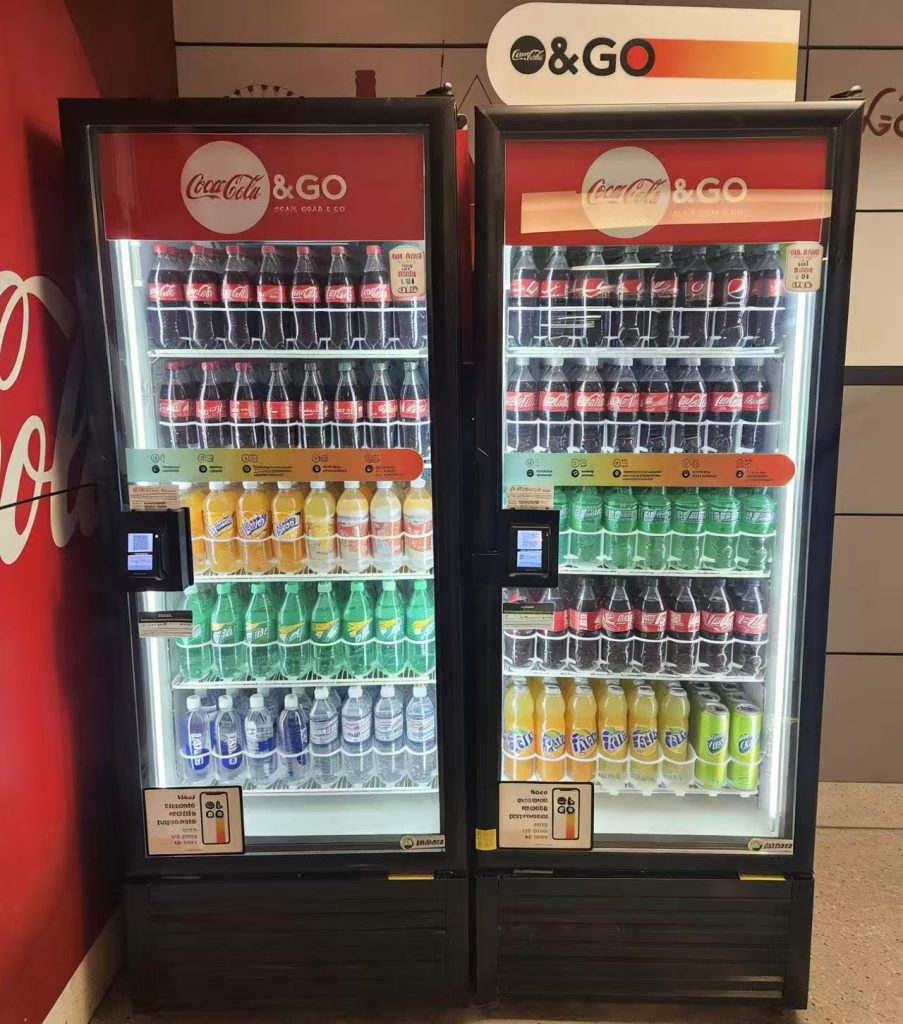 Coca Cola Vending Machine